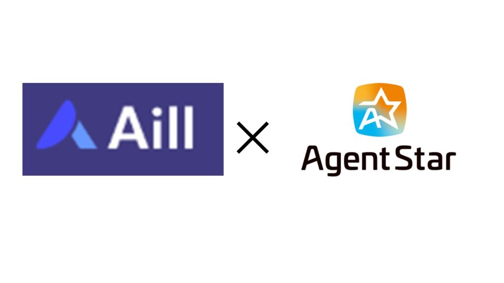 株式会社Aillとのセールスパートナー契約締結のお知らせ | AgentStar~すべてのお客さまに新しい価値を届けつづけよう~